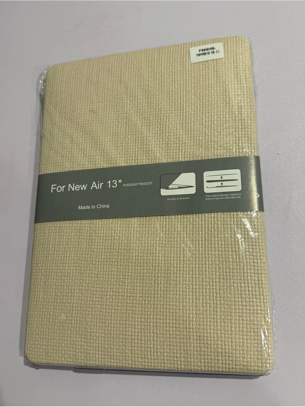 MacBook Air Hard Case (previous generation) 13”